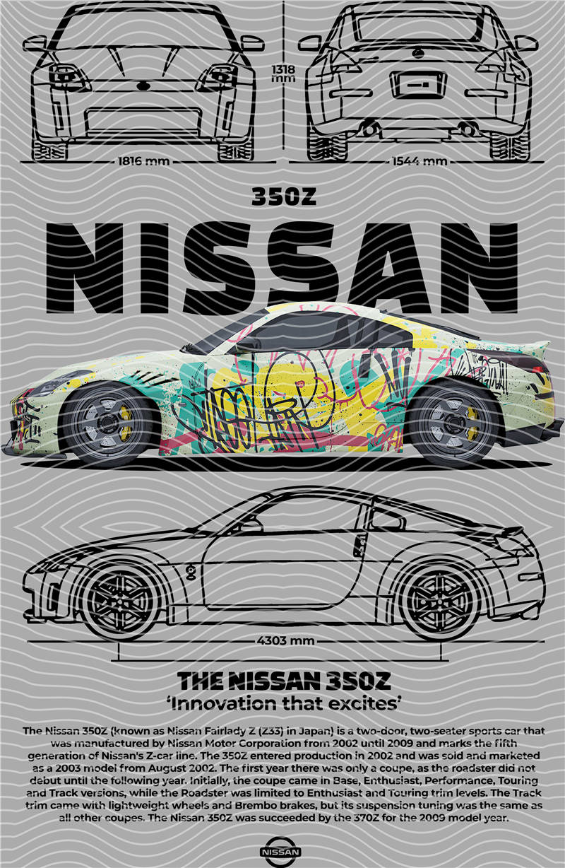 Street design-JT1386